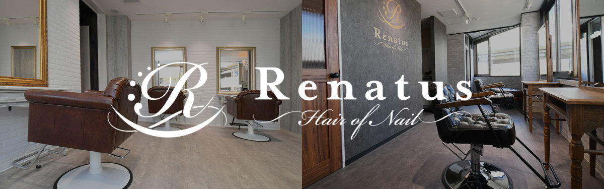 メニュー Renatus 南越谷 新越谷駅の美容室 ネイル Renatus Hair Of Nail レナトゥス ヘアオブネイル