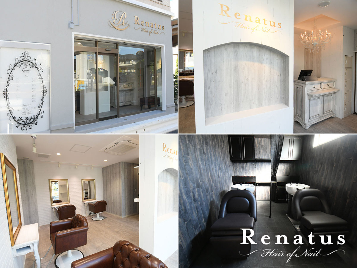 ショップインフォ 南越谷 新越谷駅の美容室 ネイル Renatus Hair Of Nail レナトゥス ヘアオブネイル